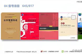 江南娱乐app下载安装最新版截图2