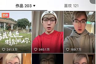 江南app官网入口登录